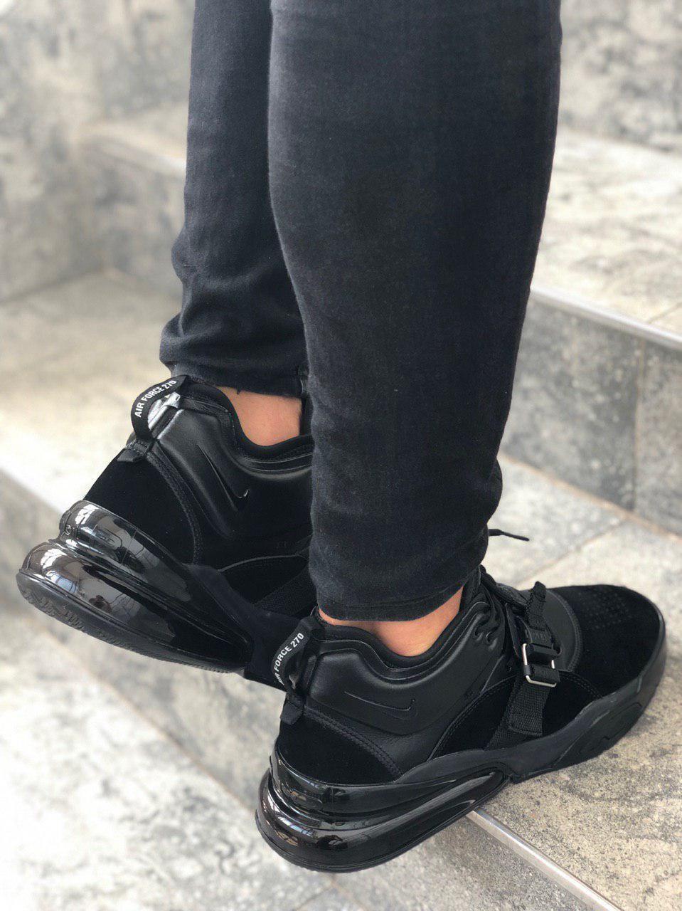 Nike air force 270 low best sale suede