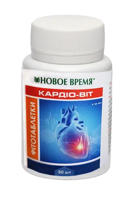 Фітотаблетки Кардіо-віт Новий Час 50 шт.
