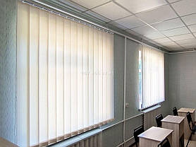 Жалюзі вертикальні 127 мм Macrame Beige 03, фото 4