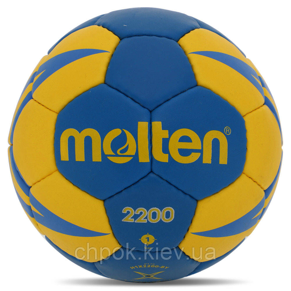 М'яч для гандбола MOLTEN 2200 H1X2200-BY No1 PU синій-жовтий