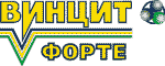 Фунгіцид Вінцет Форте 