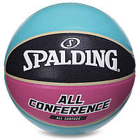 М'яч баскетбольний PU SPALDING 76895Y ALL CONFERENCE No7 блакитний-чорний