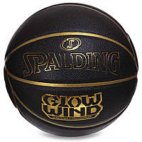 М'яч баскетбольний PU SPALDING 76992Y GLOW WIND No7 чорний