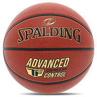 Мяч баскетбольный PU SPALDING ADVANCED TF CONTROL 76870Y №7 коричневый