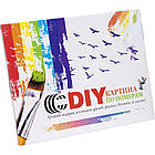 Картина за номерами Італія на сколі скель 40х50 см RA73558 в коробці з акриловими фарбами, фото 2