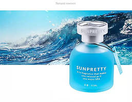 Ароматизатор в машину, освіжувач повітря в автомобіль, для дому. Океан