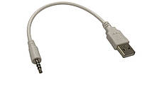 Usb Cable Ipod 3,5 0.2m