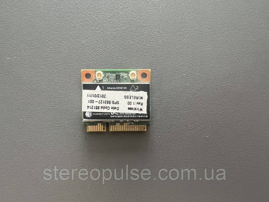 Модуль wi-Fi Qualcomm Atheros AR5B195 Original