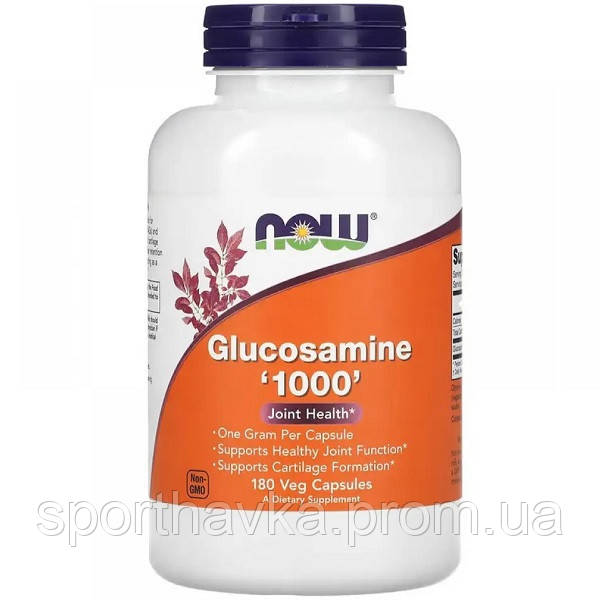 Glucosamine 1000 mg NOW (180 капсул)