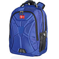 Отличный городской рюкзак 6022, синий