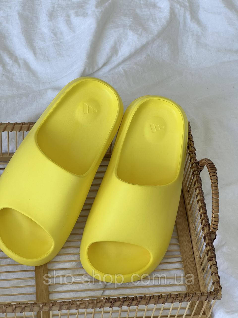 Yeezy Slide Yellow