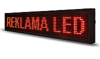 LED панель рекламная для бегущей строки 640×160 мм Led Story красная IP65