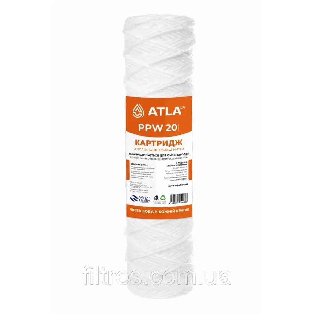 Картридж із поліпропіленової нитки ATLA PPW 2,5"x10" 20 мікронів, фото 1