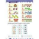 Тренажер дошкільника. Комплексний. Автор Світлана Сіліч, фото 6