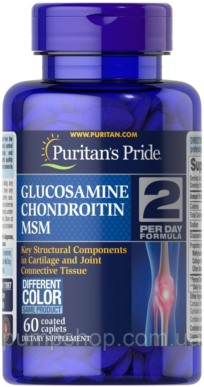 Хондропротектор Puritan's Pride Triple Strength Glucosamine Chondroitin 60 капс.