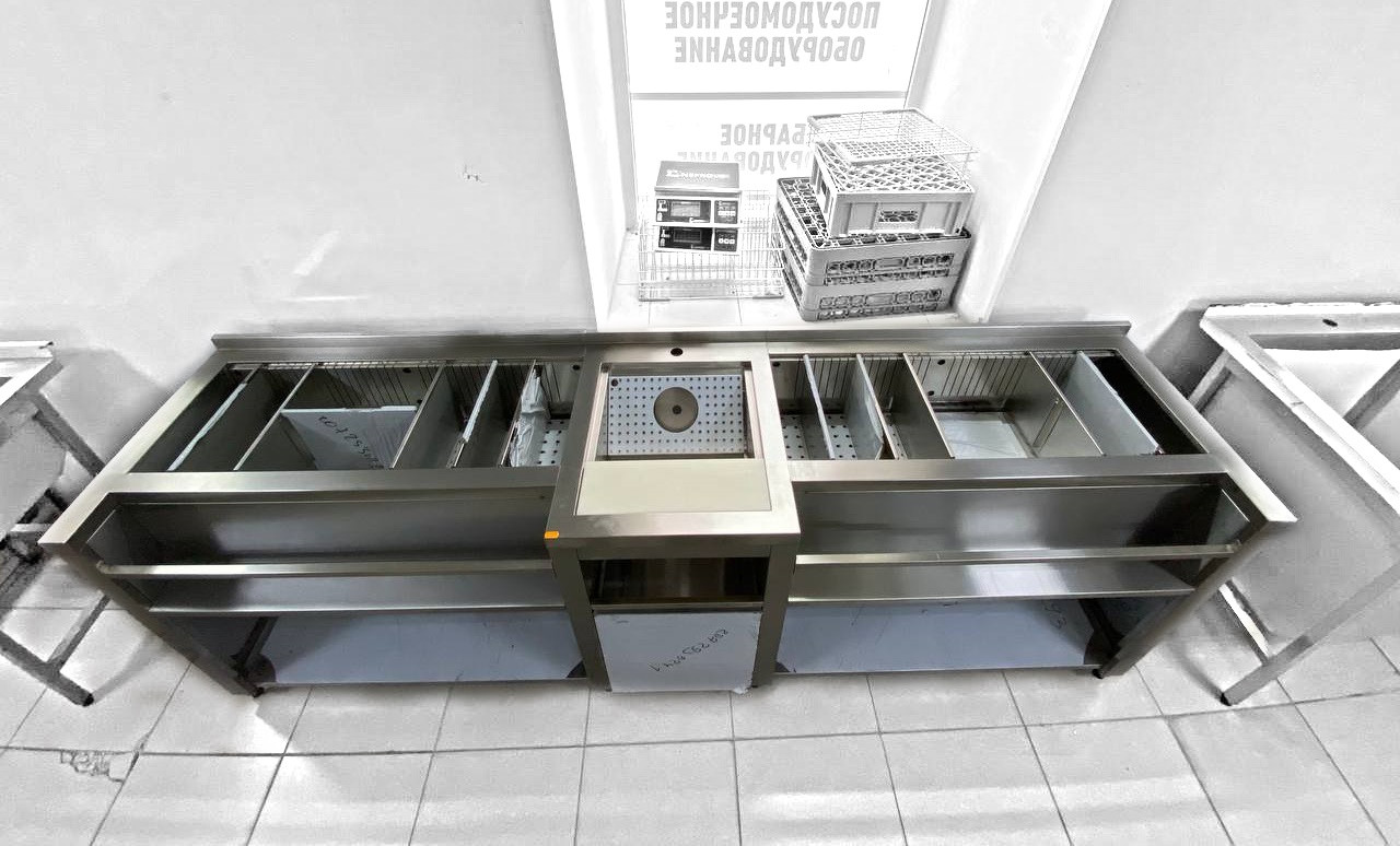 Барна станція з нержавіючої сталі (Нова)