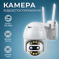 Уличная поворотная IP камера видеонаблюдения A8S-8MP Icsee 8mp (4mp+4mp) с зумом 8Х и датчиком движения