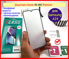 Захисне скло для Samsung Galaxy A24 4G ARC Premium 4D, скло на самсунг А24 З ОЛЕОФОБНИМ ПОКРИТТЯМ преміум
