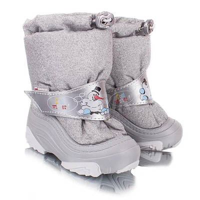 Дитячі дутіки  Demar SnowMen Silver 2 4010 NE р.24-25 сірий  Демар Сноумен Сілвер