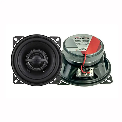 Динамики для авто 10 см - купить недорого на Prom.ua: цены, акции и ...