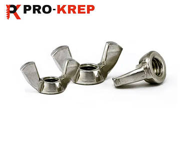 ГАЙКА БАРАНЦЕВАDIN 315 НЕРЖАВІЮЧА СТАЛЬ