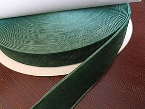Оксамитова стрічка 5см (#8092) темно-зелений
