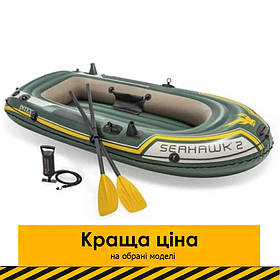 Надувний човен двомісний Seahawk-200 Intex 68347 Зелений Акція до 06.08.