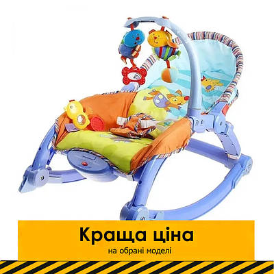 Дитячі крісла-качалки і шезлонги