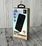 Power Bank PaLeon PLO-Fast20 22.5W павер банк 20000mAh (Black), фото 7