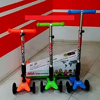 Дитячий триколісний самокат ScooTer Midou