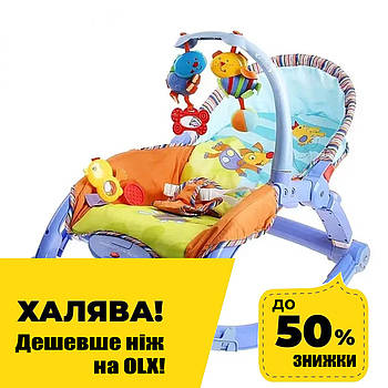 Дитячий шезлонг-гойдалка PLAY SMART (вібрація, від 0-11кг, дуга з іграшками, музика) 7179 Акція до 06.08.