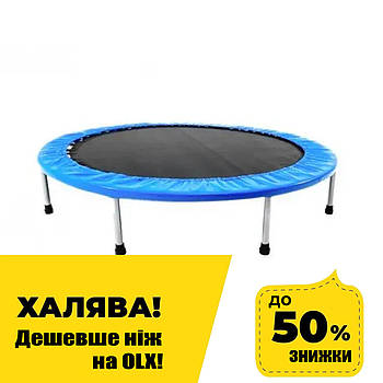 Дитячий батут Tilly BT-RJ-0031 (діаметр 102 см, навантаження 80 кг) Синій | Батут на пружинах для дому Акція до 16.06