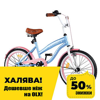 Велосипед двоколісний дитячий 18" (дзвінок, катафоти) Tilly CRUISER T-21837 Рожево-блакитний Акція до 02.06