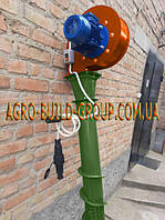 Охолоджувач зерна, аератор зерна, зерновентилятор, аэратор зерна, охладитель зерна (170 мм. 4,5 м. на 220 В.)