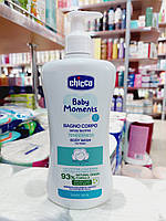 Детский гель для купания с рождения без слез Chicco Baby Moments Tenderness 500мл с дозатором