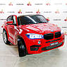 Дитячий електромобіль на акумуляторі BMW X6M JJ2168 з пультом радіокерування 3-8 років червона, фото 8
