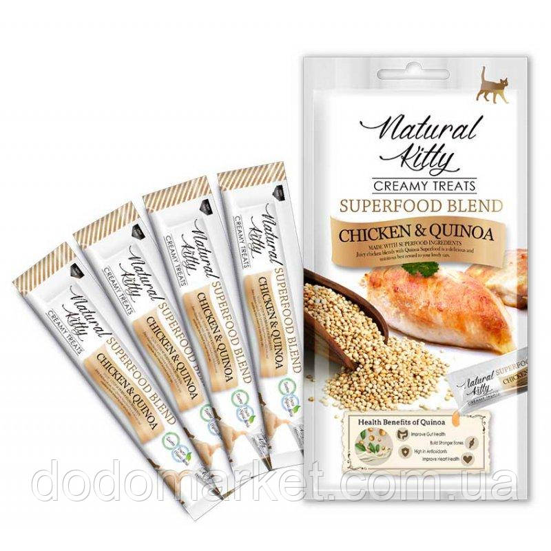 Natural Kitty Creamy Treats — крем-сніки Натурал Кітті з куркою й кіноа для кішок, фото 1
