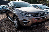 Боковые пороги Land Rover Discovery Sport 2014-->.Боковые Подножки 2шт.