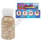 Гранули від мух Агіт Maximum 50 WGK 50 г, фото 4