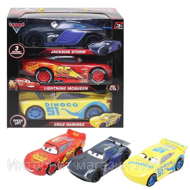 Машинка Тачки Молния Маквин Набор для Детей — в Категории "Игрушечные ...