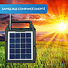 Сонячна зарядна система Solar FP-05WSL + 2 ліхтаря + радіо + Bluetooth + бездротова зарядка, фото 9