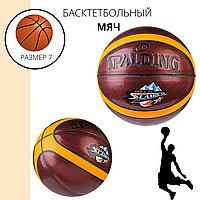 М'яч баскетбольний Spalding №7 PU, неон SlumDunk, оранж