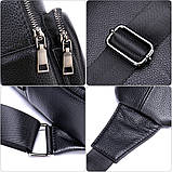 Сумка чоловіча шкіряна нагрудна. Сумка рюкзак на одне плече з натуральної шкіри Чорна, фото 8