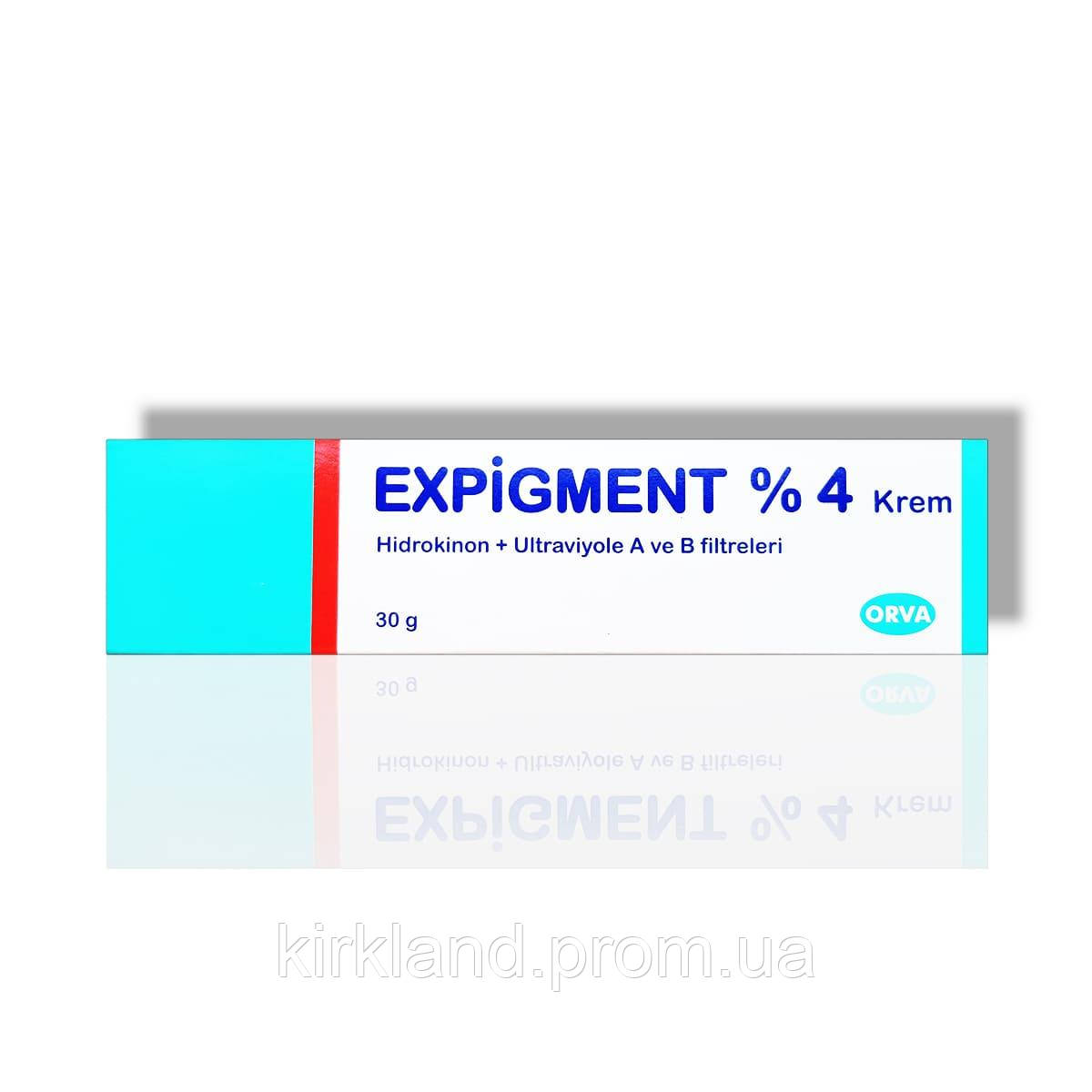 Експігмент (Expigment),крем 4%,30 грамм Туреччина ORVA (ID#1908491007 ...
