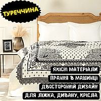 Двухстороннее качественное плед-покрывало на кровать, диван, кресло Karaca Home - Evelina 180*220 Евро