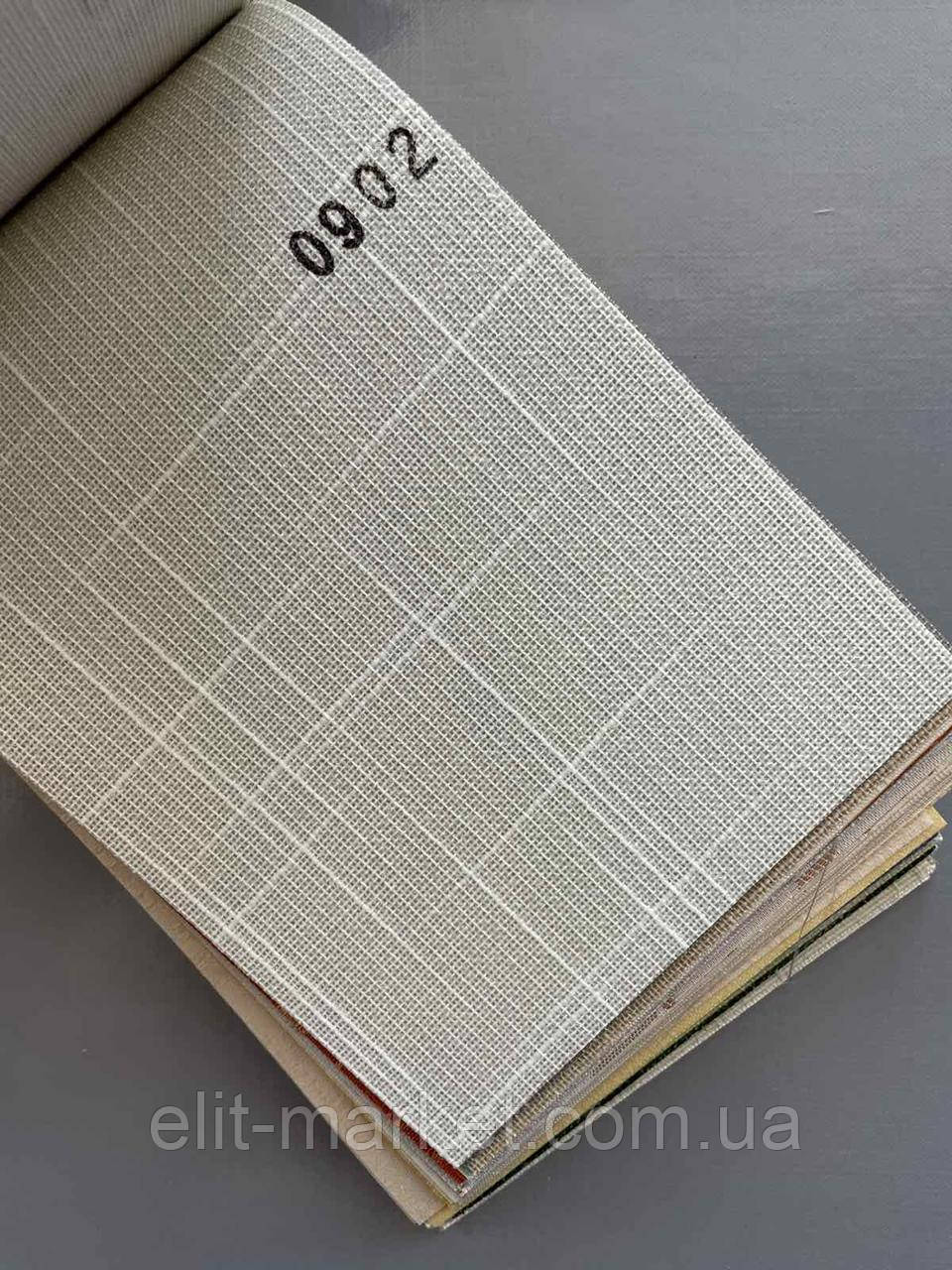 Вертикальні жалюзі Roma 0902