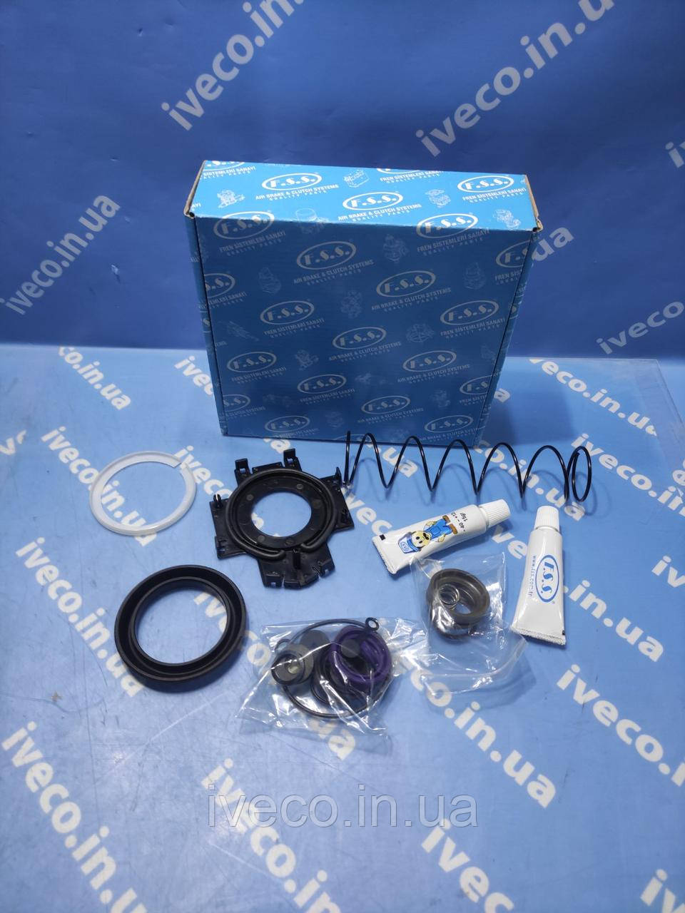 Комплект ремонтний пневмогідропідсилювача DAF IVECO NEOPLAN 09918222FSS	30 pcs. kit 9700519702