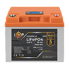 Акумулятор LP LiFePO4 LCD 12V (12,8V) - 50 Ah (640Wh) (Smart BMS 60A/30А) пластик
