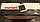 Ручка скоба дверна Mariani Italy 450 хром матовий (Італія), фото 7