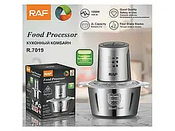 Комбайн кухонний 2,0 л 1000 Вт RAF R7019, Кухонний комбайн подрібнювач